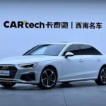 2022 Audi A4L for sale 828114 | Eauto Export