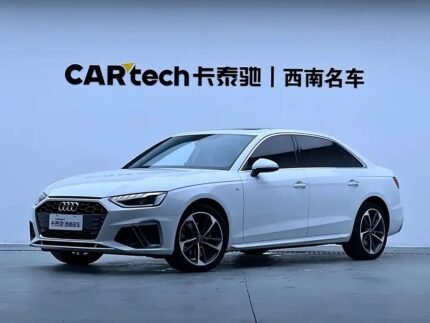 2022 Audi A4L for sale 828114 | Eauto Export