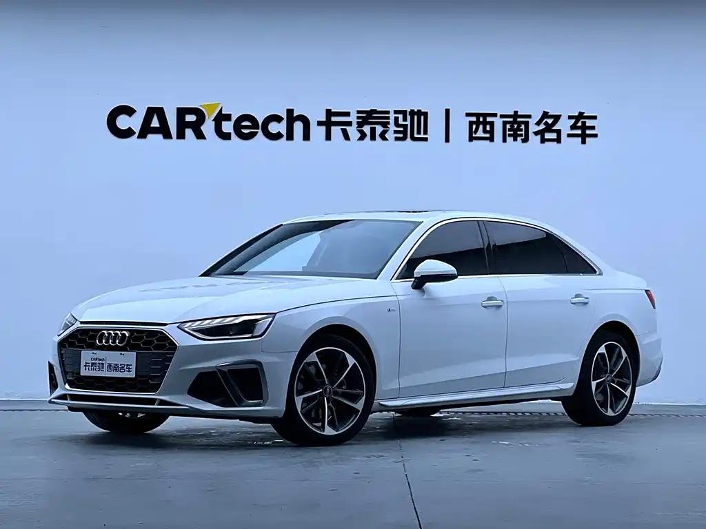 2022 Audi A4L for sale 828114 | Eauto Export 2022 Audi A4L for sale 828114 | Eauto Export