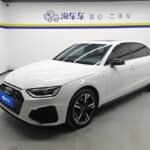 2022 Audi A4L for sale 831796 | Eauto Export
