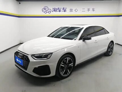 2022 Audi A4L for sale 831796 | Eauto Export