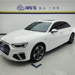 2022 Audi A4L for sale 831823 | Eauto Export