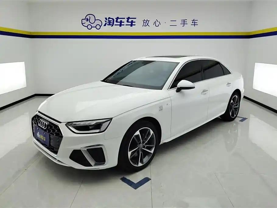 2022 Audi A4L for sale 831823 | Eauto Export 2022 Audi A4L for sale 831823 | Eauto Export