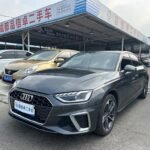 2022 Audi A4L for sale 831945 | Eauto Export