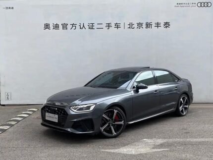 2022 Audi A4L for sale 832168 | Eauto Export
