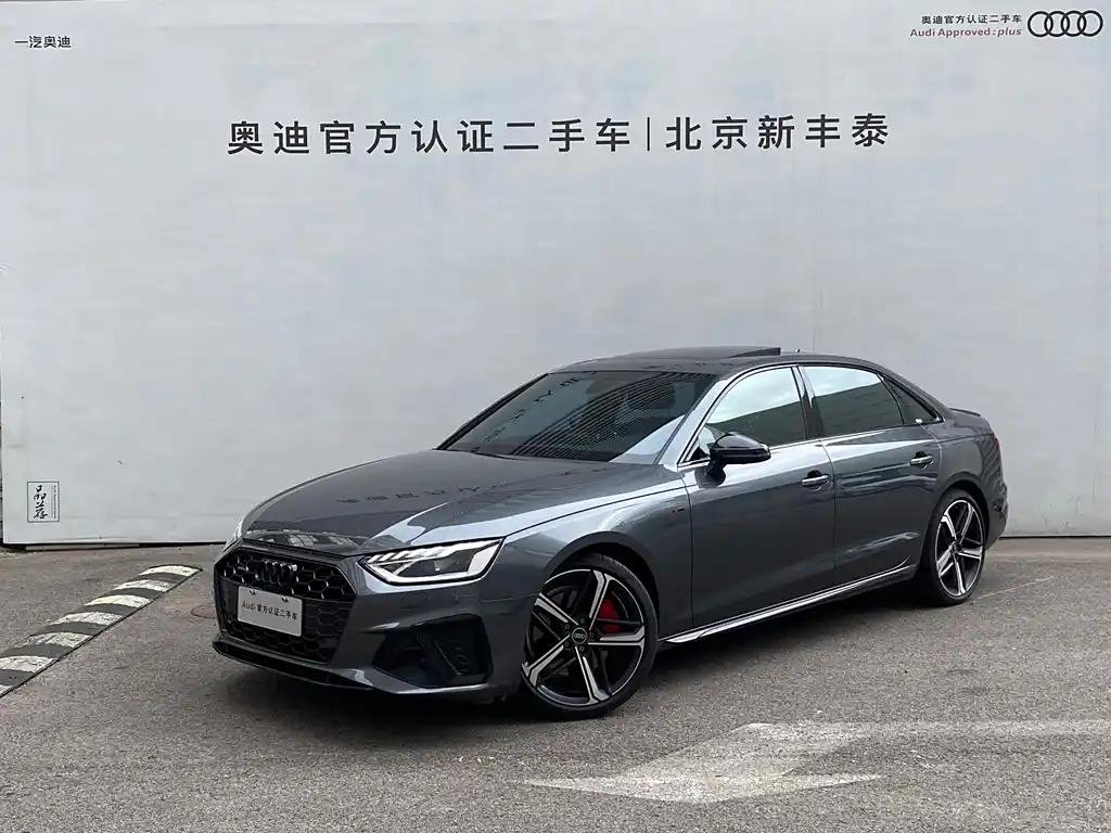 2022 Audi A4L for sale 832168 | Eauto Export 2022 Audi A4L for sale 832168 | Eauto Export
