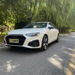 2022 Audi A4L for sale 832237 | Eauto Export