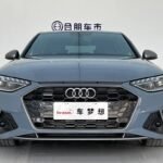 2022 Audi A4L for sale 832391 | Eauto Export