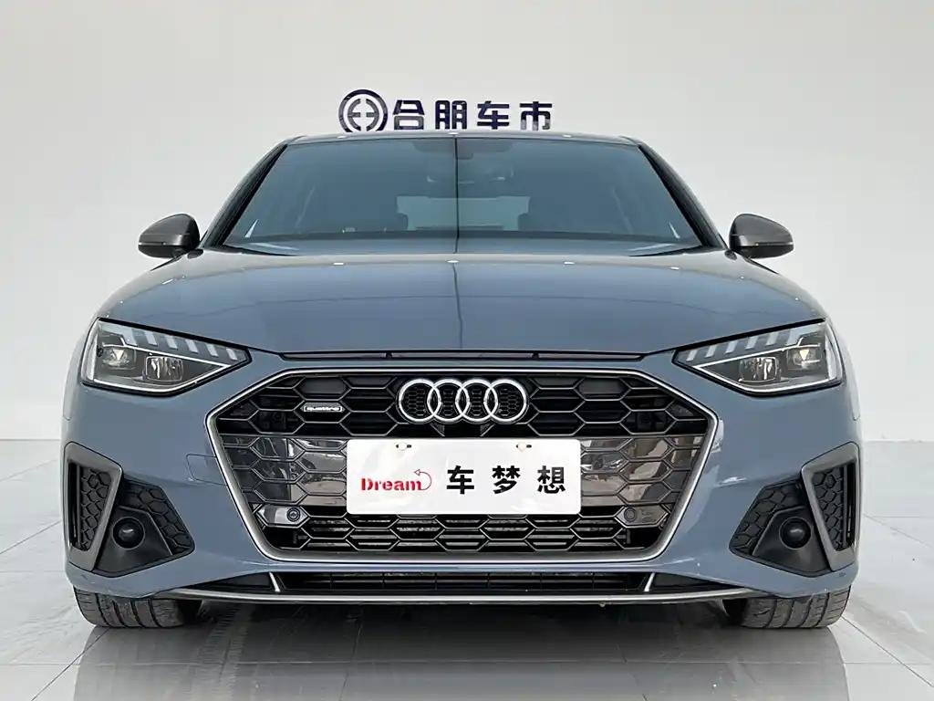 2022 Audi A4L for sale 832391 | Eauto Export 2022 Audi A4L for sale 832391 | Eauto Export