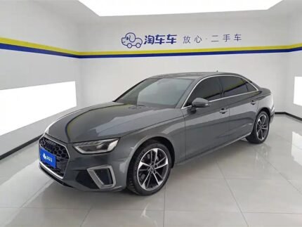 2022 Audi A4L for sale 832792 | Eauto Export