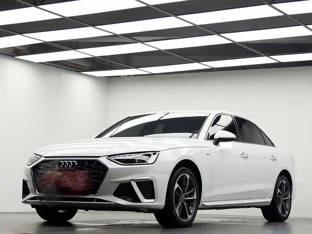 2022 Audi A4L for sale 833002 | Eauto Export 2022 Audi A4L for sale 833002 | Eauto Export