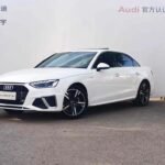 2022 Audi A4L for sale 833078 | Eauto Export