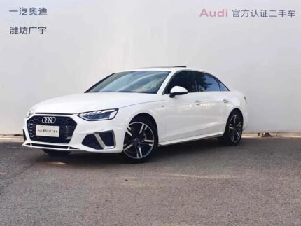 2022 Audi A4L for sale 833078 | Eauto Export
