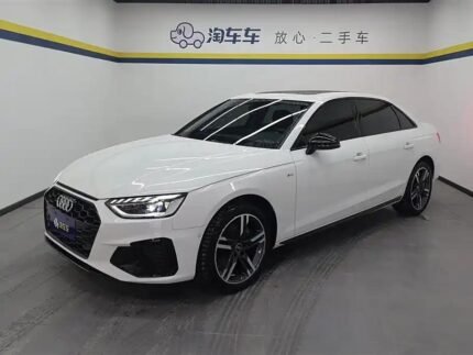 2022 Audi A4L for sale 833107 | Eauto Export