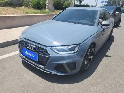 2022 Audi A4L for sale 833123 | Eauto Export
