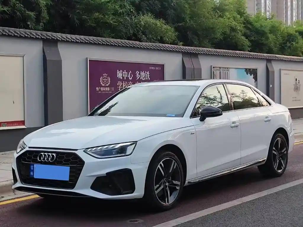 2022 Audi A4L for sale 833200 | Eauto Export 2022 Audi A4L for sale 833200 | Eauto Export