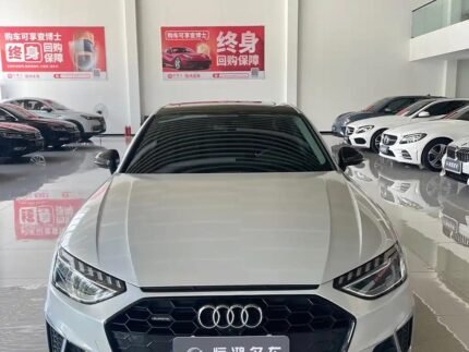 2022 Audi A4L for sale 833268 | Eauto Export