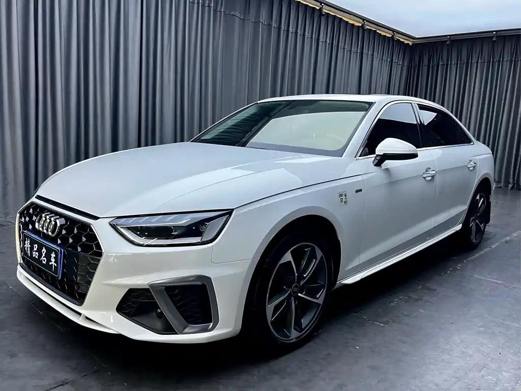 2022 Audi A4L for sale 833281 | Eauto Export 2022 Audi A4L for sale 833281 | Eauto Export