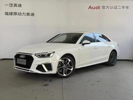 2022 Audi A4L for sale 833382 | Eauto Export