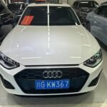 2022 Audi A4L for sale 833514 | Eauto Export