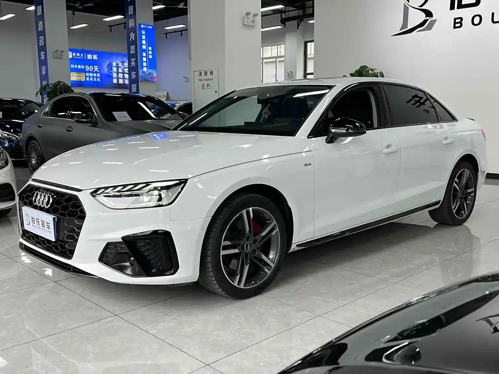 2022 Audi A4L for sale 834210 | Eauto Export 2022 Audi A4L for sale 834210 | Eauto Export