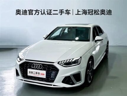 2022 Audi A4L for sale 834389 | Eauto Export