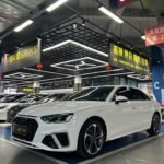 2022 Audi A4L for sale 834568 | Eauto Export