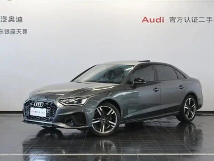 2022 Audi A4L for sale 834733 | Eauto Export