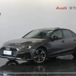 2022 Audi A4L for sale 834793 | Eauto Export