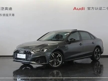 2022 Audi A4L for sale 834793 | Eauto Export