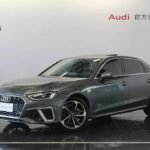 2022 Audi A4L for sale 834803 | Eauto Export