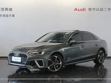 2022 Audi A4L for sale 834803 | Eauto Export