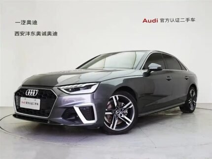 2022 Audi A4L for sale 834979 | Eauto Export