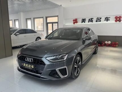 2022 Audi A4L for sale 835022 | Eauto Export