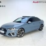 2022 Audi A4L for sale 906728 | Eauto Export