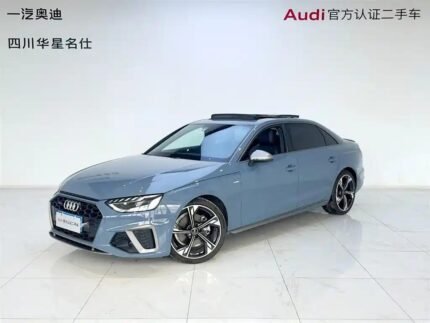 2022 Audi A4L for sale 906728 | Eauto Export