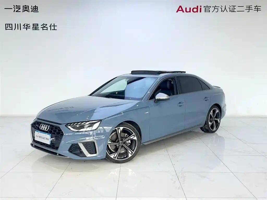 2022 Audi A4L for sale 906728 | Eauto Export 2022 Audi A4L for sale 906728 | Eauto Export