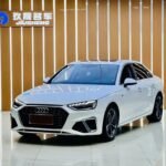 2022 Audi A4L for sale 906732 | Eauto Export
