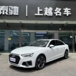 2022 Audi A4L for sale 906755 | Eauto Export