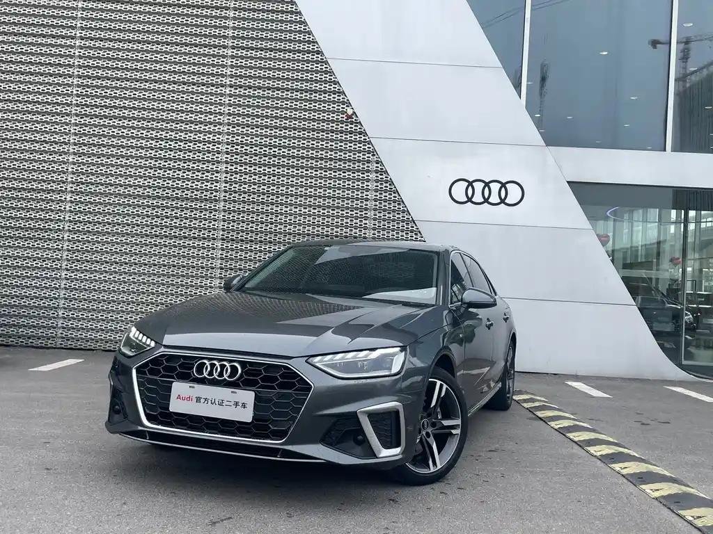 2022 Audi A4L for sale 906757 | Eauto Export 2022 Audi A4L for sale 906757 | Eauto Export
