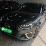 2022 Audi A4L for sale 906767 | Eauto Export