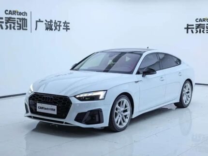 2022 Audi A5 for sale 981086 | Eauto Export