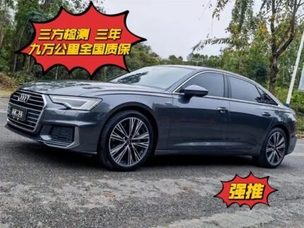 2022 Audi A6L for sale 906994 | Eauto Export