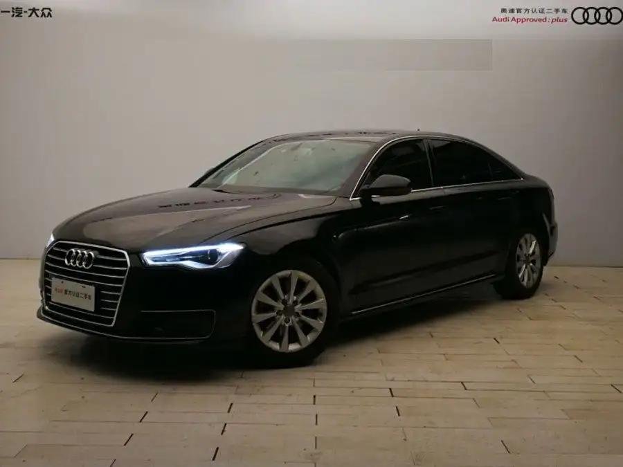 2022 Audi A6L for sale 907021 | Eauto Export 2022 Audi A6L for sale 907021 | Eauto Export