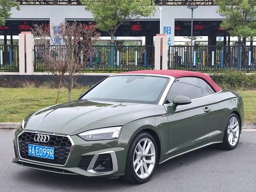 2022 Audi for sale 825383 | Eauto Export 2022 Audi for sale 825383 | Eauto Export