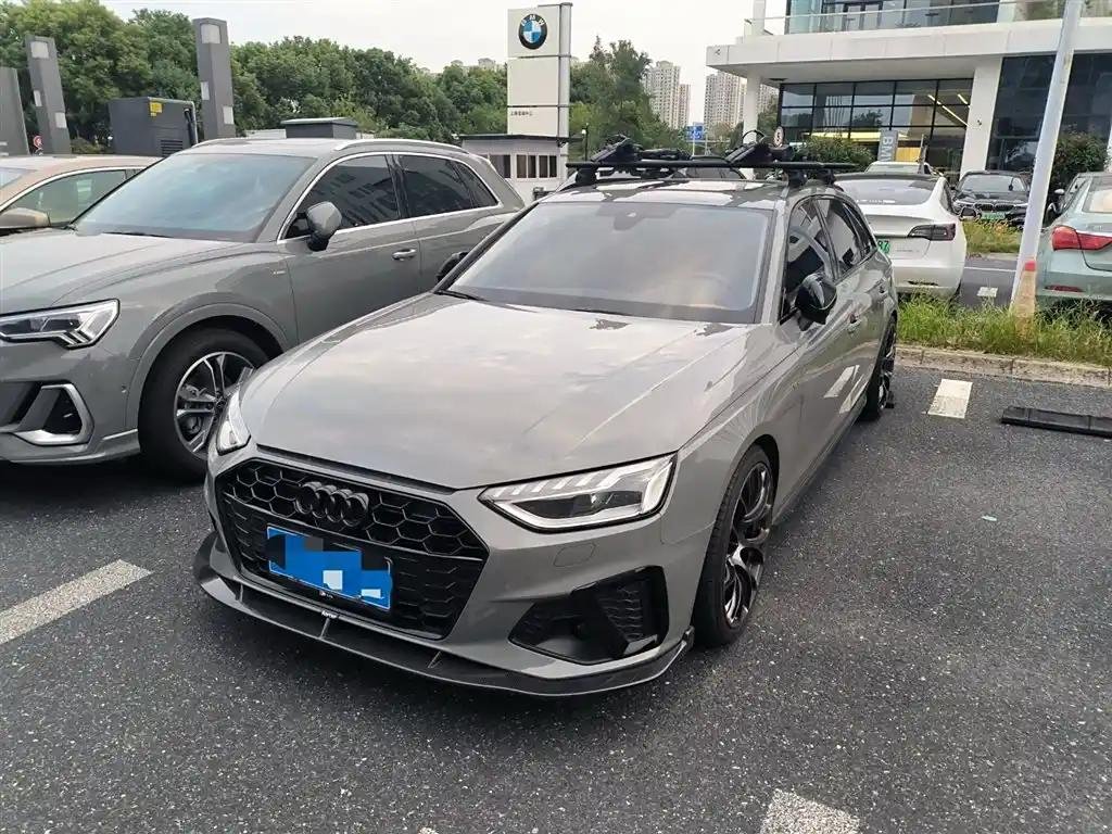 2022 Audi for sale 826222 | Eauto Export 2022 Audi for sale 826222 | Eauto Export