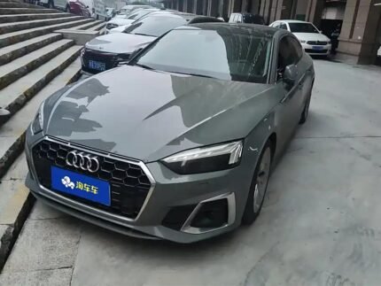 2022 Audi for sale 826458 | Eauto Export