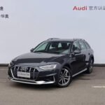 2022 Audi for sale 833228 | Eauto Export