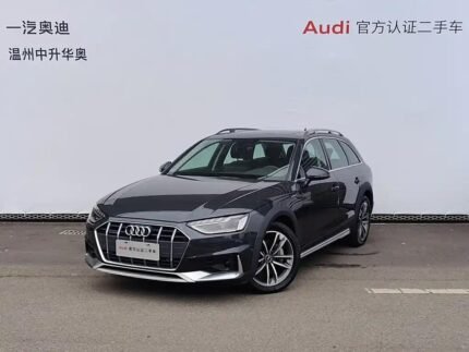 2022 Audi for sale 833228 | Eauto Export