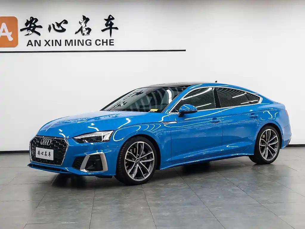 2022 Audi for sale 833417 | Eauto Export 2022 Audi for sale 833417 | Eauto Export